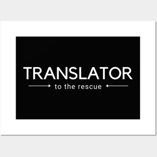 Translator To The Rescue Minimal Posters and Art